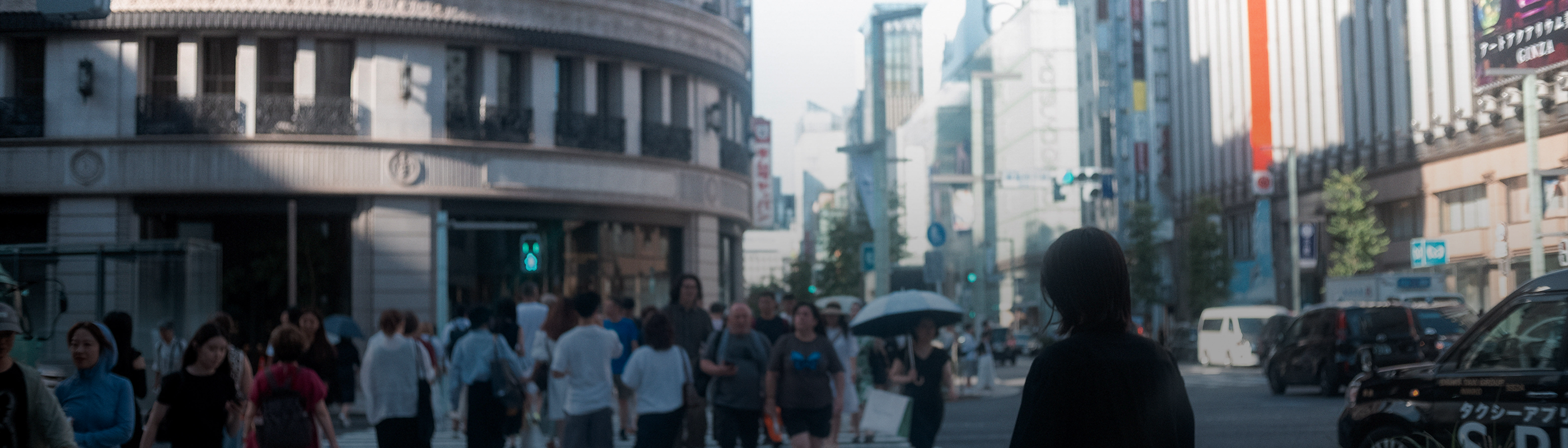 メインビジュアル画像